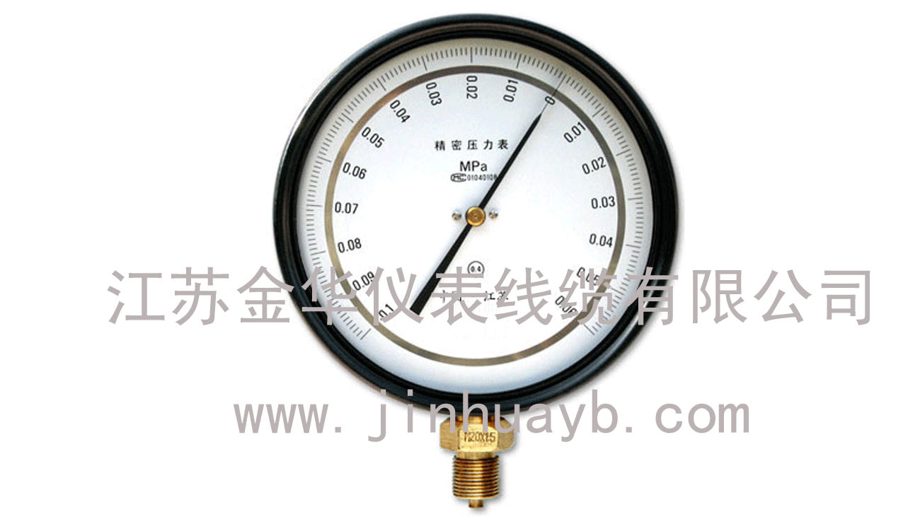 YB-150A、150B精密压力表
